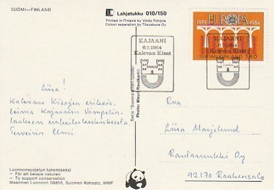 ERIKOISLEIMA , Kalevan kisat, Kajaani 6.7.1984
