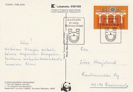 ERIKOISLEIMA , Kalevan kisat, Kajaani 6.7.1984
