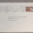 Postilähetys Olympiamerkki 1954 - pikkukuva 1