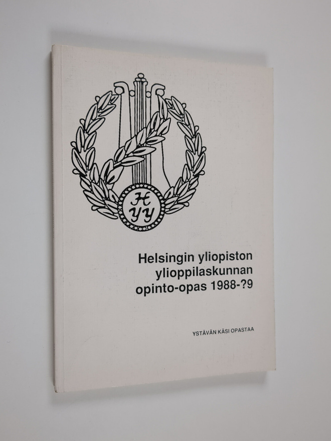 Helsingin yliopiston ylioppilaskunnan opinto-opas 1988-?9...