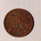 5p 1867 - pikkukuva 2
