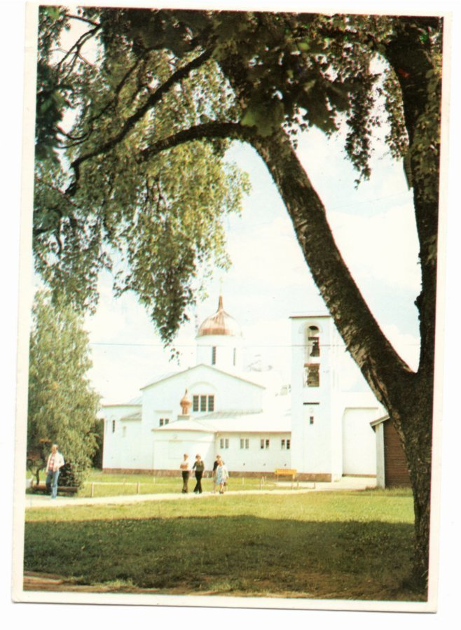 Heinävesi: Valamon luostari , kirkko (erikoisleima)