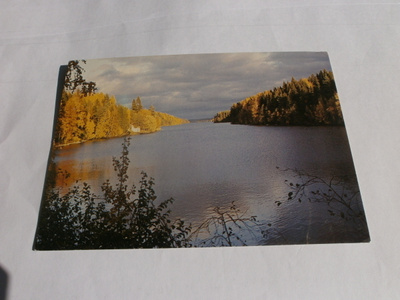 Teisko, Kaitavesi, väripk, ei p.
