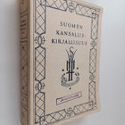 Suomen kansalliskirjallisuus 2 : Suomalaista kansanrunout... - pikkukuva 1