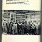 Anton Tšehov : Sahalin - pikkukuva 2