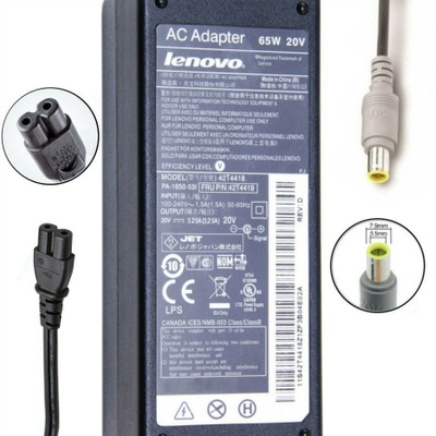 kannettavan laturi Lenovo Thinkpad 20V 3.5A (65W)