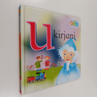 u-kirjani - pikkukuva 1