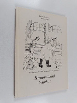 Reetta Korjonen : Runoratsuni laukkaa (signeerattu)