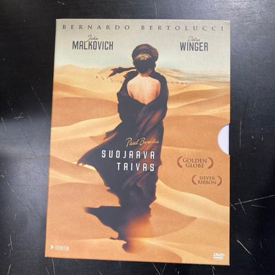 Suojaava taivas DVD