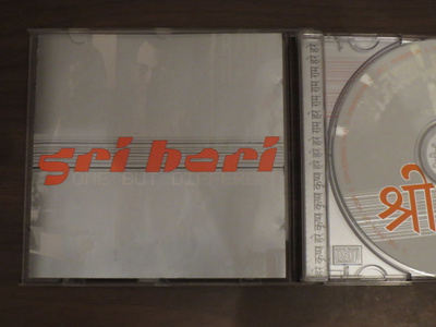 Sri Hari: One But Different CD