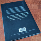 Robert Harris: Haamukirjoittaja - pikkukuva 2