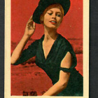 Keräilykuva - Brigitte Bardot B 29 - pikkukuva 1