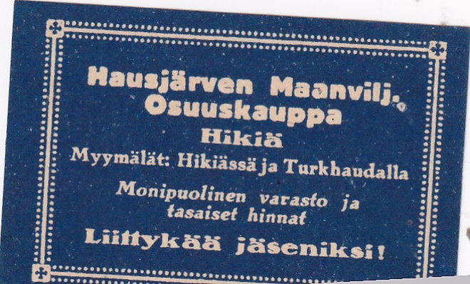 Hikiä, Hausjärven Maanvilj. osuuskauppa   6/6