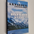 Indridason Arnaldur : Hyytävä kylmyys - pikkukuva 1