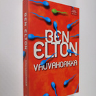 Ben Elton : Vauvahorkka - pikkukuva 1