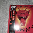 Uriah Heep - Abominog Japanese  Vinyl LP - pikkukuva 4