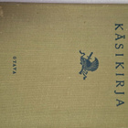 2 upseerin käsikirjaa - pikkukuva 5