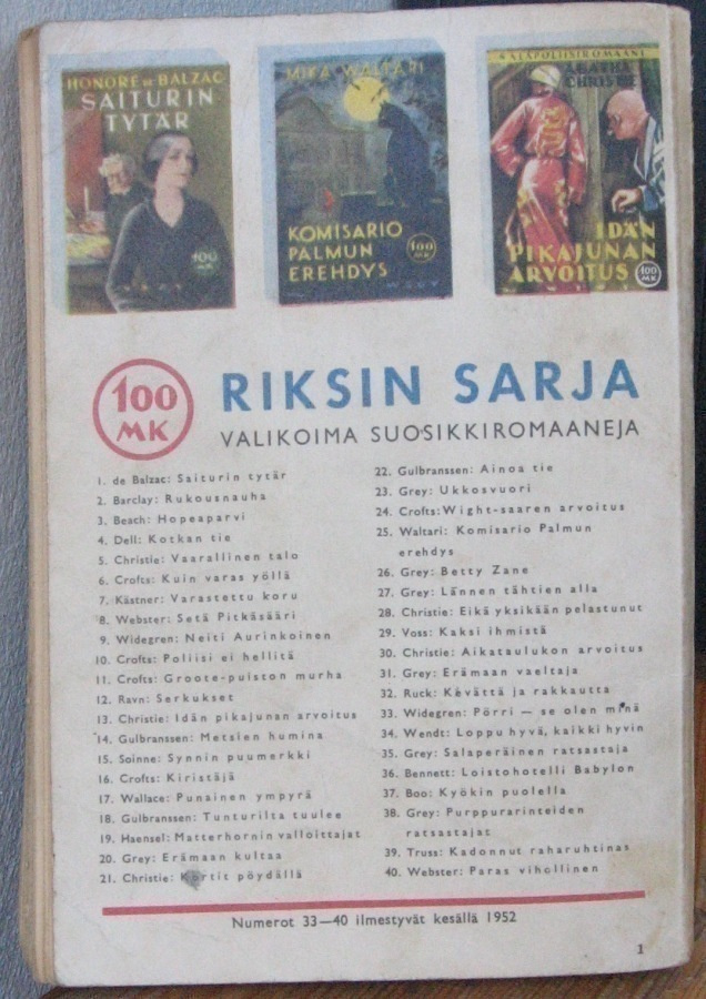 Item image