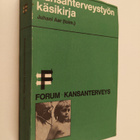 Juhani Aer : Kansanterveystyön käsikirja - pikkukuva 1