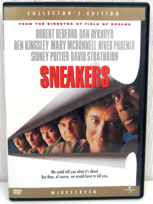 Sneakers Collector's edition