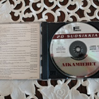 Aikamiehet - 20 Suosikkia CD - pikkukuva 3