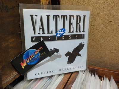 VALTTERI & VARIKSET - OLUTJOKI / MÄRKÄ KOIRA M-/M- 7"