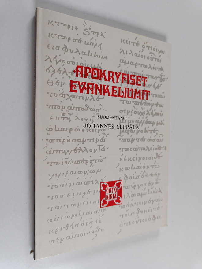 Apokryfiset evankeliumit
