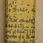H. G. Wells - Short Stories - pikkukuva 3