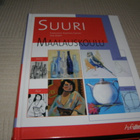 Cerver - Diehl Suuri maalauskoulu  -sid - pikkukuva 1