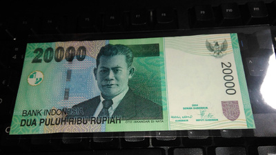 Indonesia 20000 Rupiah 2004 P144 UNC