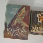 Tammen nuorisonkirjoja 1-13 koko sarja - pikkukuva 3