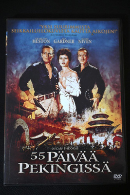 55 Päivää Pekingissä (1963) - DVD