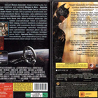 2 KPL DVD ELOKUVIA - pikkukuva 2