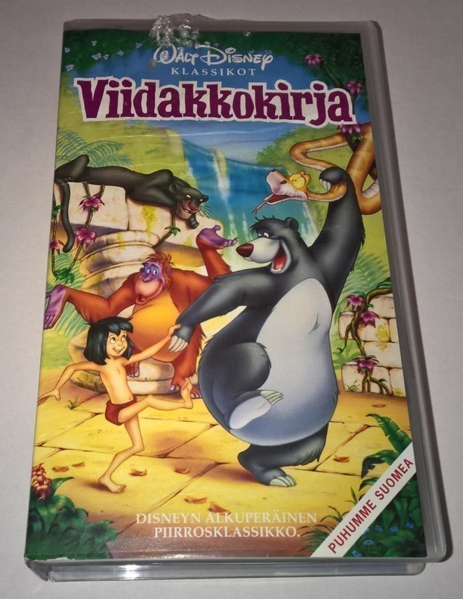 WALT DISNEY  VIIDAKKOKIRJA PIIRRETTY ANIMAATIO   VHS