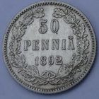 1892 50 penniä tyyppi I kl7 HK 15€ - pikkukuva 1