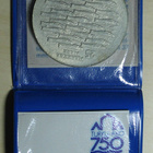1979 Suomi 25 Markkaa hopea juhlaraha Turku 750v - pikkukuva 3