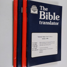 Roger L. Omanson : The bible translator - Technical paper... - pikkukuva 1