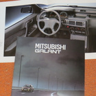 1992 Mitsubishi Galant PRESTIGE esite - suom - ISO - 28 siv - pikkukuva 2