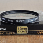 == Hoya HMC Super UV(0) - 52mm - pikkukuva 4