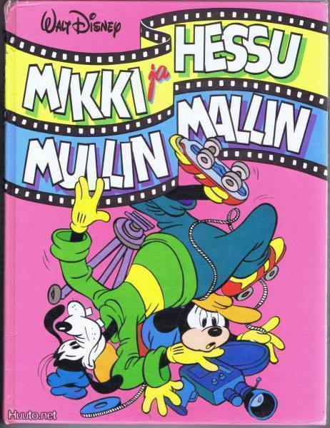 Mikki ja Hessu mullin mallin