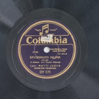 Savikiekko 1938 - Matti Jurva - Columbia DY 171 - pikkukuva 3