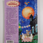 Lukemisia nelosille - pikkukuva 2