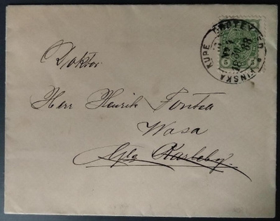 PV4 -leima Vilppulasta painotuotteella Vaasaan 1888