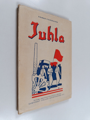 Veikko Vainikainen : Juhla