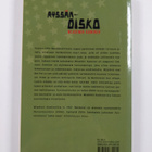 Wladimir Kaminer : Ryssändisco - pikkukuva 2