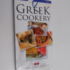 Greek Cookery, 200 Mediterranean flavours - pikkukuva 1
