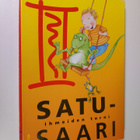 Satusaari : Ihmeiden torni - pikkukuva 1