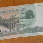 Kambodžan 5000 rielin seteli (2004) - pikkukuva 2