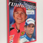 Ruutulippu 2007 : moottoriurheilun vuosi - pikkukuva 1