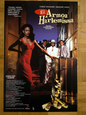 Vanha elokuvajuliste: Ei armoa Harlemissa